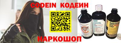 бутик Белорецк