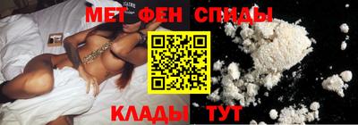бутик Белорецк