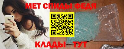 бутик Белорецк